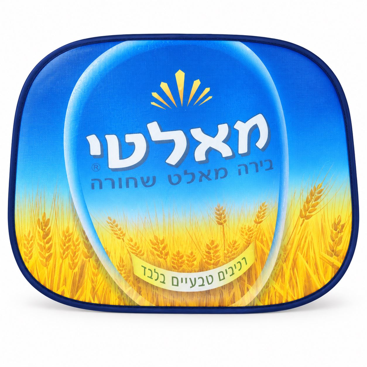 צלון לרכב